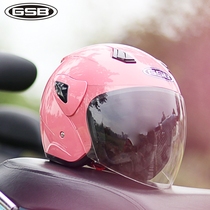 GSB electric car helmet Female battery car helmet mens and womens hats four seasons spring and summer safety headgear helmet
