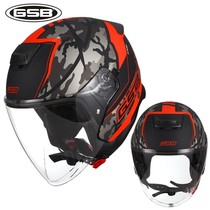 GSB electric helmet mens and womens summer sunshade sunscreen semi-duplex motorcycle helmet camouflage four seasons half helmet