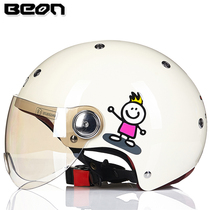 BEON battery car electric car helmet helmet men and women windproof sunscreen helmet safety head cap four seasons spring and summer