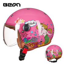 Childrens helmet Electric car helmet Men and women children baby cute cartoon safety helmet Battery car
