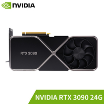 NVIDIA Nvidia RTX3090 24G deep learning public version graphics card spot second release