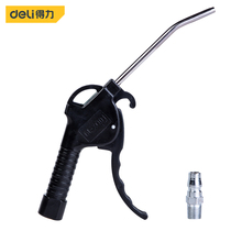 Del truck blowing gun pneumatic powerful high pressure air gun air compressor air pump blowing clean dust removal eating ash air gun