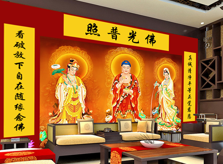 西方三圣壁纸壁画佛堂寺庙宗教玄关客厅背景佛像如来佛祖背景墙纸