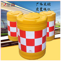 Water Injection Plastic Circular Anti-Collision Bucket Rotary Plastic Fence Warning Barrel Construction Hydraulic Barricade Circular Pestle