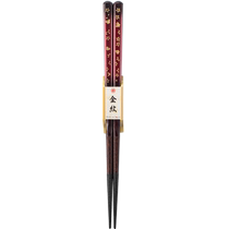(Self-operated) Japan imported butterfly rabbit pointed solid wood chopsticks Japanese couple gift chopsticks high-value gift