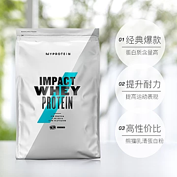 Myprotein进口乳清蛋白粉1kg[50元优惠券]-寻折猪