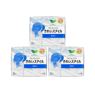 日本进口KAO花王乐而雅卫生护垫透气无香型72片*3包抑菌超薄漏尿