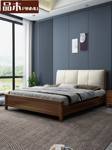 Red walnut solid wood bed modern minimalist 1 8m double bed 1 5m African cherry wood bed light luxury storage bed