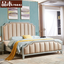 American light luxury solid wood bed modern minimalist European and American princess bed master bedroom 1 8 meters 1 5m high box soft bed