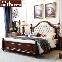 All solid wood bed 1 5 meters 1 8m light luxury American soft pack country European four-poster bed master bedroom air pressure bed furniture