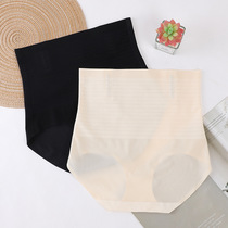 Wow (star recommended) closing slim thin and thin breathable how to wear the Tumei 2022 upgrade summer style