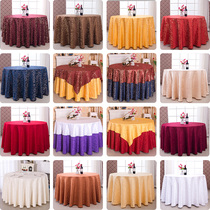 Hotel tablecloth restaurant Home fabric thickened dining cloth square table rectangular large round table table table cloth European style