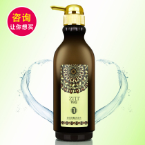 Flash diamond Youshang anti-dandruff anti-itching purple Ti hyaluronic acid shampoo dew to improve frizz female shampoo moisturizing cream