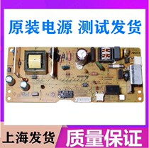 Apply Kyocera FS1040 1060 1020 1025 1025 1520H 1120 1125MFP Power Board Power Supply Board