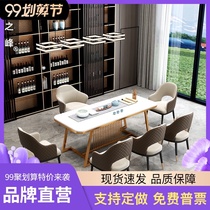 New Chinese Zen tea table light luxury modern simple reception office 1 meter 8 small kung fu tea table and chair combination