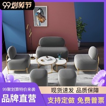 Nordic light luxury Net red small apartment bedroom double sofa ins apartment post-modern minimalist fabric sofa