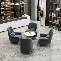 Sales office negotiation table and chair modern light luxury Nordic negotiation reception marble small round table one table four chair combination