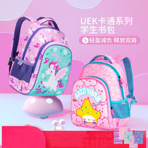 uek childrens schoolbag girl light cute cartoon backpack one two three to six grade primary school schoolbag