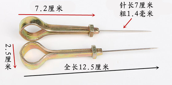 재봉 도구 신발 도구 신발 안창 밑창 신발 신발 신발 수천 개의 구리 원뿔 교체 가능한 바늘 재봉 도구 신발 도구 신발 안창 밑창 신발 신발 신발 수천 개의 구리 원뿔 교체 가능한 바늘