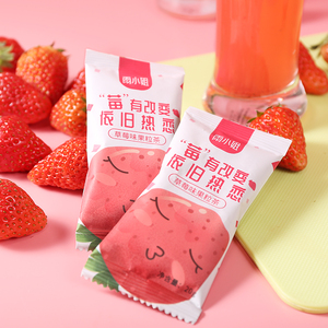 雨小姐果粒茶果汁粉冷泡冲饮果汁饮品水果茶袋装条装速溶便携柠檬