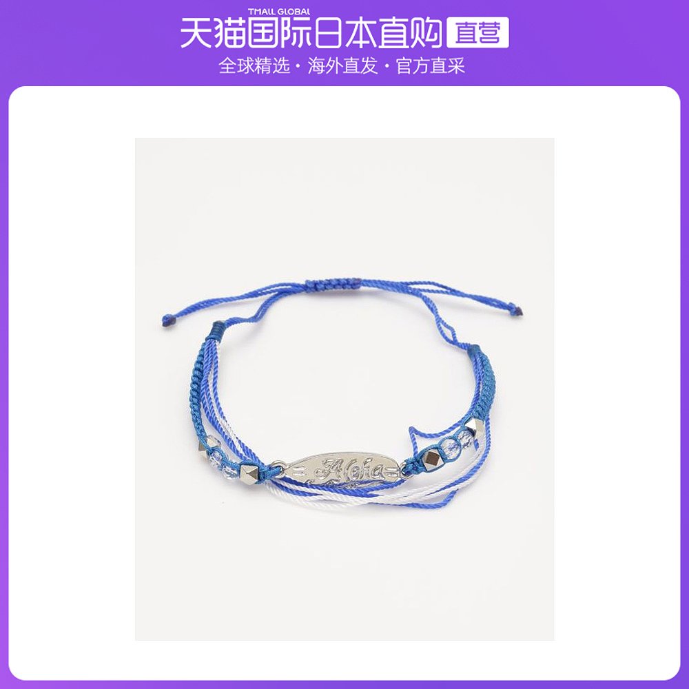 Japan direct mail Kahiko] Kahakai foot chain navy blue-Taobao