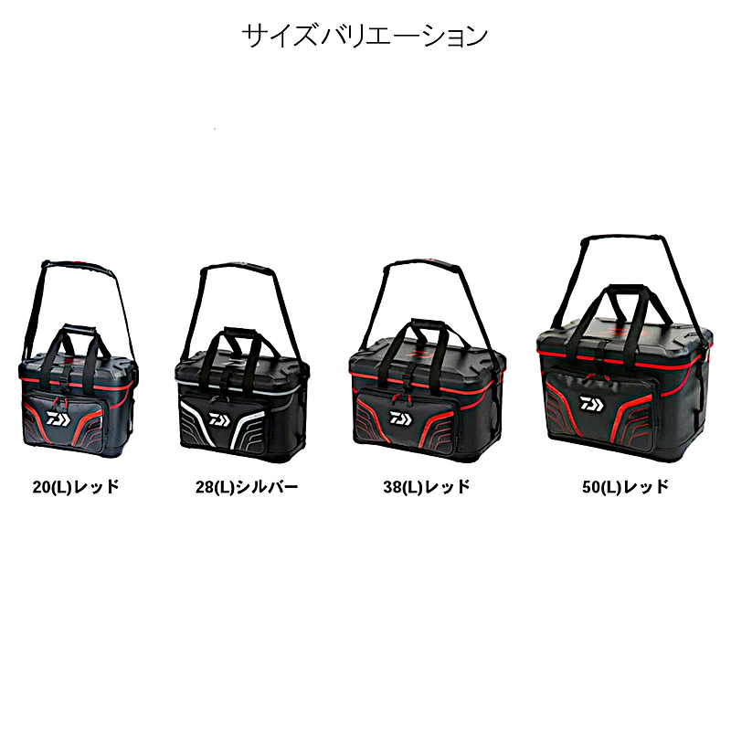 Daiwa - Taobao