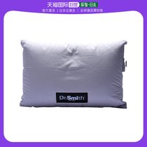 Japan Direct Mail Dr.smith Carbon Cotton Filling Pillow 30X50X6cm can quickly absorb sweat stains and taint