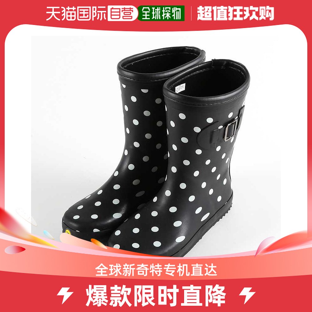 Japan Direct Mail Children Rain Boots 1850 Black Dots Cute Fashion Babies Junior High School Shoes Shoes-Taobao