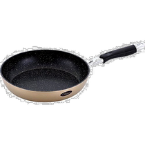 (Direct mail from Japan) Wahei Freiz peace wok for induction cooker 28cm DM-9323