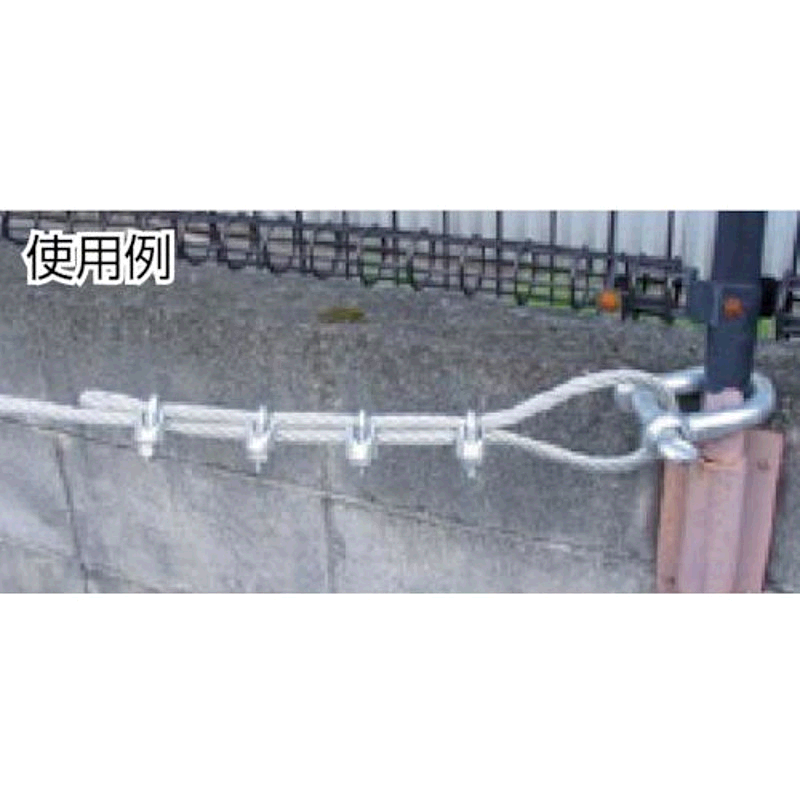 Trusco-Taobao