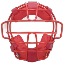 Japan Direct Mail MIZUNO Softball Referee Mask Baseball 1DJQR12062