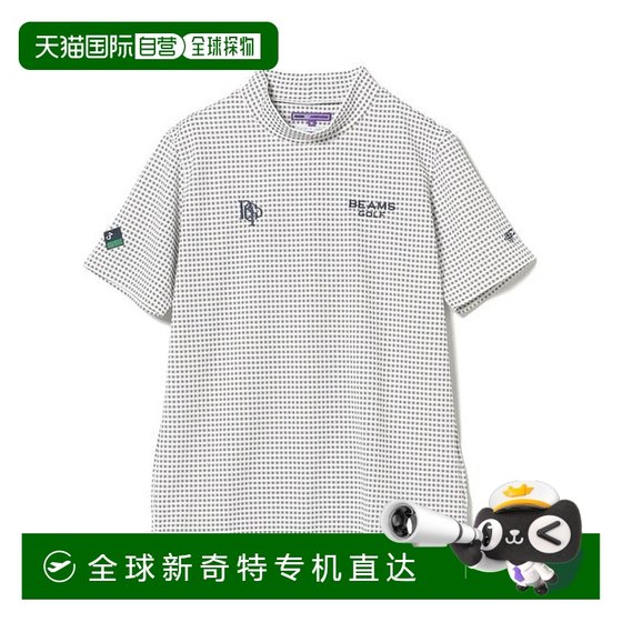 1h refundable Japanese direct mail BEAMS GOLF PURPLE LABEL MEN Purple label / silk plaid
1h refundable Japanese direct mail BEAMS GOLF PURPLE LABEL MEN Purple label / silk plaid