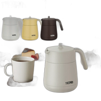 Japan Direct Mail THERMOS Vacuum Insulated Teapot 0 7L Insulated with Tea Strainer Desktop