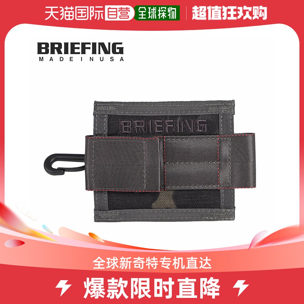 Japan direct mail Briebing golf ball holder bag ball bag for male and female belt storage ball holder 1000D-Taobao