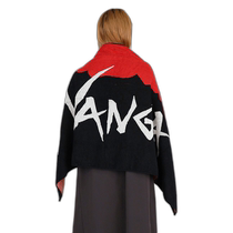 Japanese direct mail NANGA brand LOGO bath towel