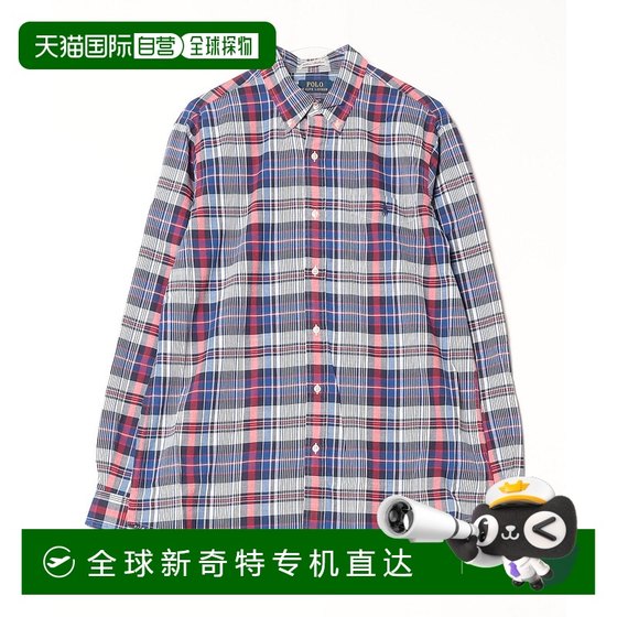 1h refundable Japanese direct mail Polo Ralph Lauren Men's classic loose cotton long-sleeved shirt Left
1h refundable Japanese direct mail Polo Ralph Lauren Men's classic loose cotton long-sleeved shirt Left
