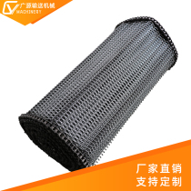 304 stainless steel conveyor belt chain type mesh belt food conveyor belt high temperature resistant dryer mesh chain