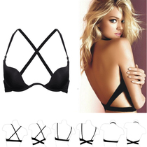 U-shaped beautiful underwear female summer gathering open-backed chest sexy small chest invisible low chest hanging neck wedding dress