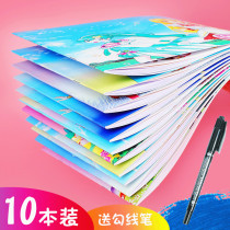 A4 blank picture book thick white paper children kindergarten primary school students with beginners hipster simple drawing paper picture book picture book Painting Book Painting Book art book hand picture book graffiti book a4