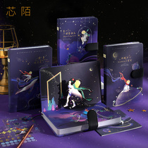Net Red little Prince universe search book book set gift box cute exquisite hand account book Diary notebook simple ins Wind Primary School students gift creative graduation season stationery set gift box