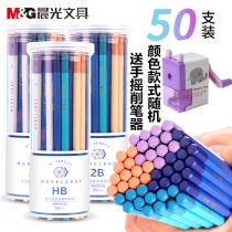 Morning light pencil children pencil hexagon Rod hb pencil primary school safety log pencil kindergarten 2 than pencil students dedicated first grade pencil 2b examination pencil stationery supplies