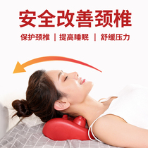 Japanese Shiatsu Massager acupoint cervical spine massage pad shoulder neck spine press shoulder shoulder blade massage pillow