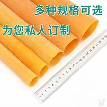 Customized rubber tube high elastic rubber band durable long rubber band yellow rubber ring cowhide custom