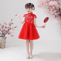 BAMBET childrens clothing girl dress summer 21 new childrens embroidered Cheongsam princess dress girl Hanfu skirt