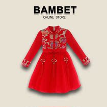 BAMBET girls cheongsam dress autumn and winter foreign skirt children winter dress plus velvet red princess dress New Year dress