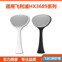 Beauty Importer adapts the Philips electric toothbrush HX3689 series replacement head