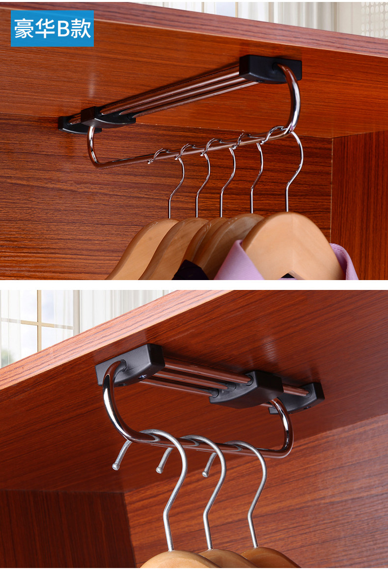 顶装挂衣杆衣柜伸缩挂衣架衣橱衣架杆横杆挂衣器衣通五金配件