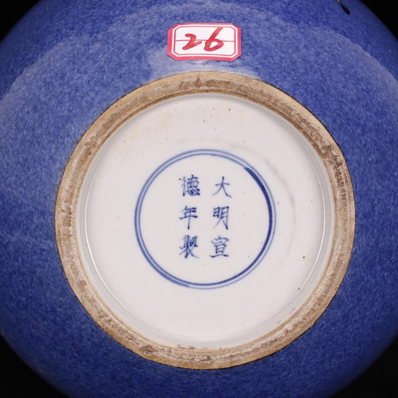 Jingdezhen imitation Ming xuande antique curios blue carved flowers and birds in grain celestial archaize porcelain Chinese style restoring ancient ways furnishing articles