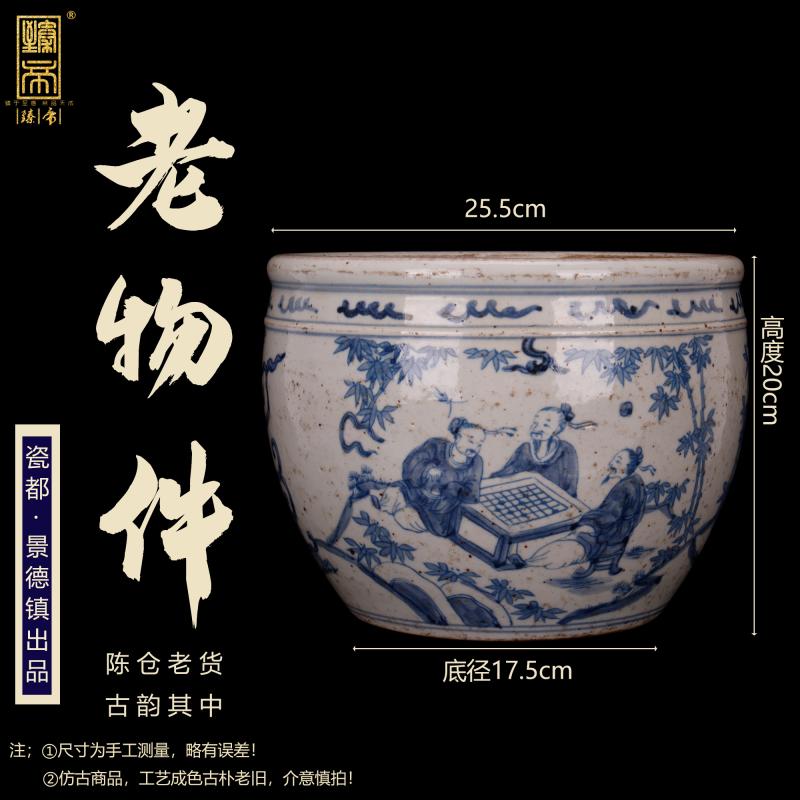 Jingdezhen antique reproduction antique collection of old folk hand - made character cylinder to Chinese style classical decoration furnishing articles