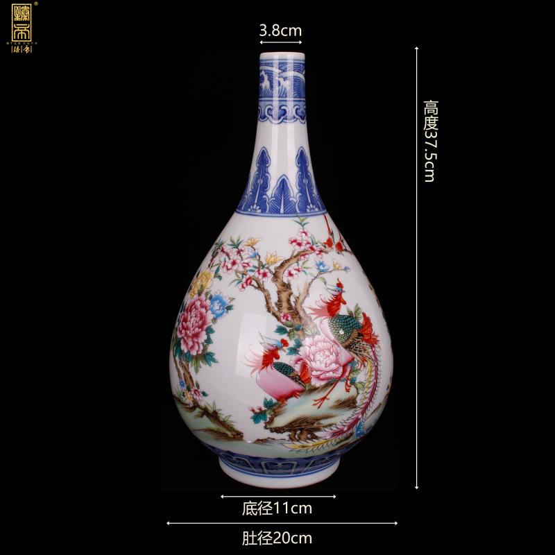 Archaize of jingdezhen porcelain yongzheng bucket color double phoenix gall bladder classical Chinese style household adornment antique antique furnishing articles